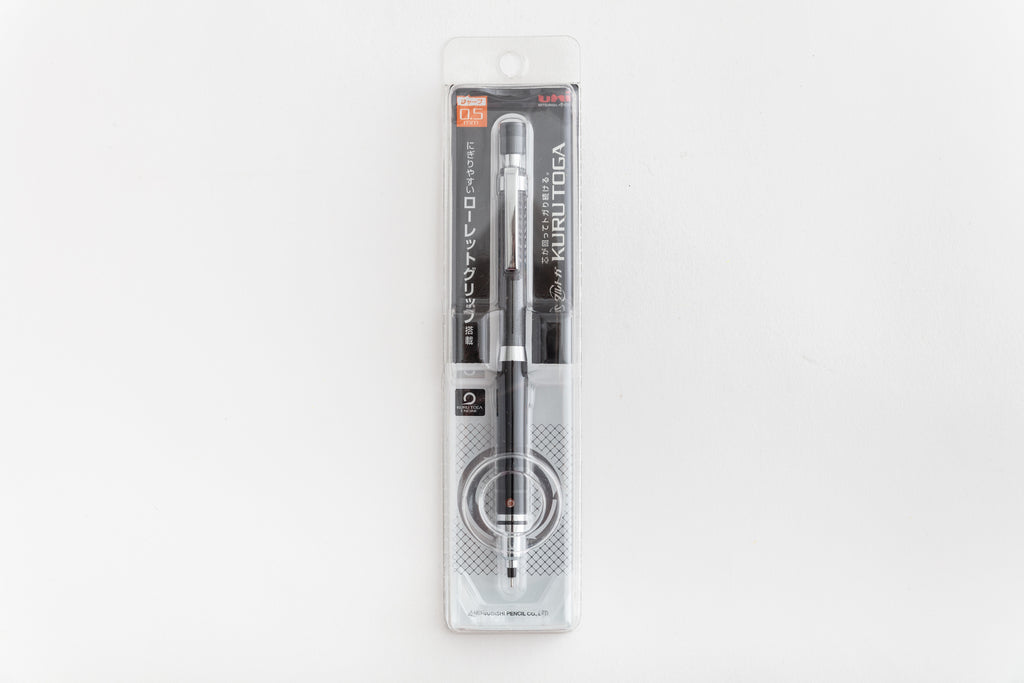 copy of Uni Kuru Toga Roulette Mechanical Pencil 0.5 mm Black