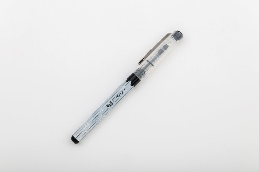 Ohto Fude Pen 1.5mm-Full Stop