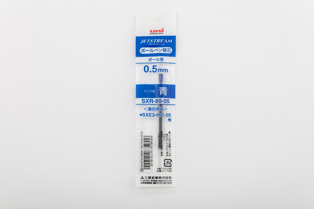 Uni Jetsteam Multi 0.5 Ballpoint Refill-Full Stop