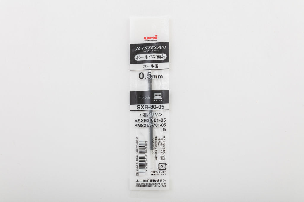 Uni Jetsteam Multi 0.5 Ballpoint Refill-Full Stop