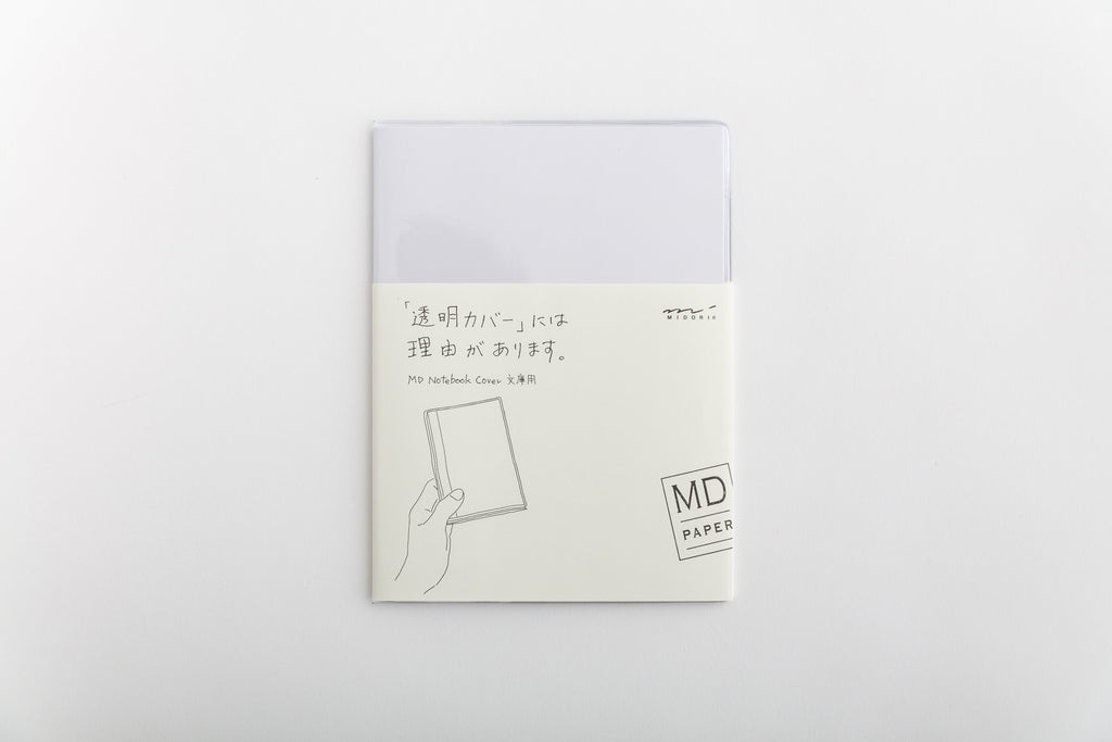 MD Paper Notebook A6 PVC Cover-Full Stop