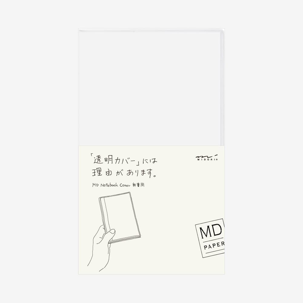 MD Paper Notebook B6 Slim PVC Cover-Full Stop