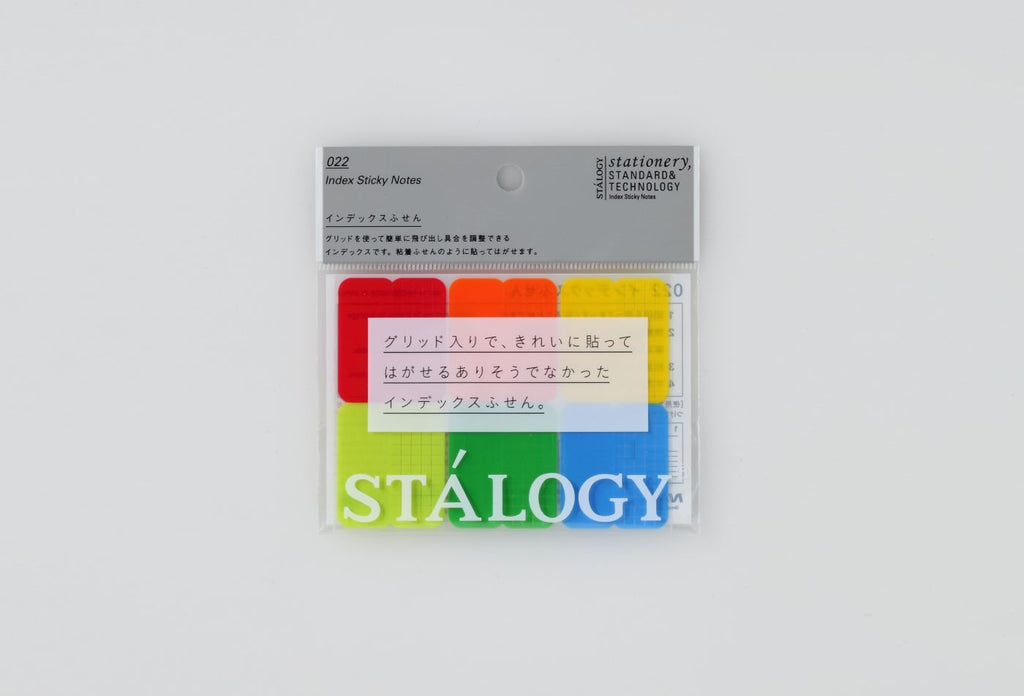 Stalogy Index Stickers-Full Stop