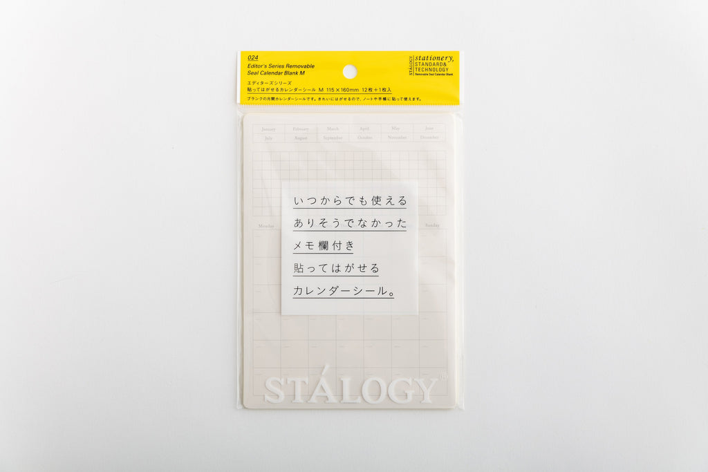 Stalogy Sticky Monthly Calendar - Medium-Full Stop